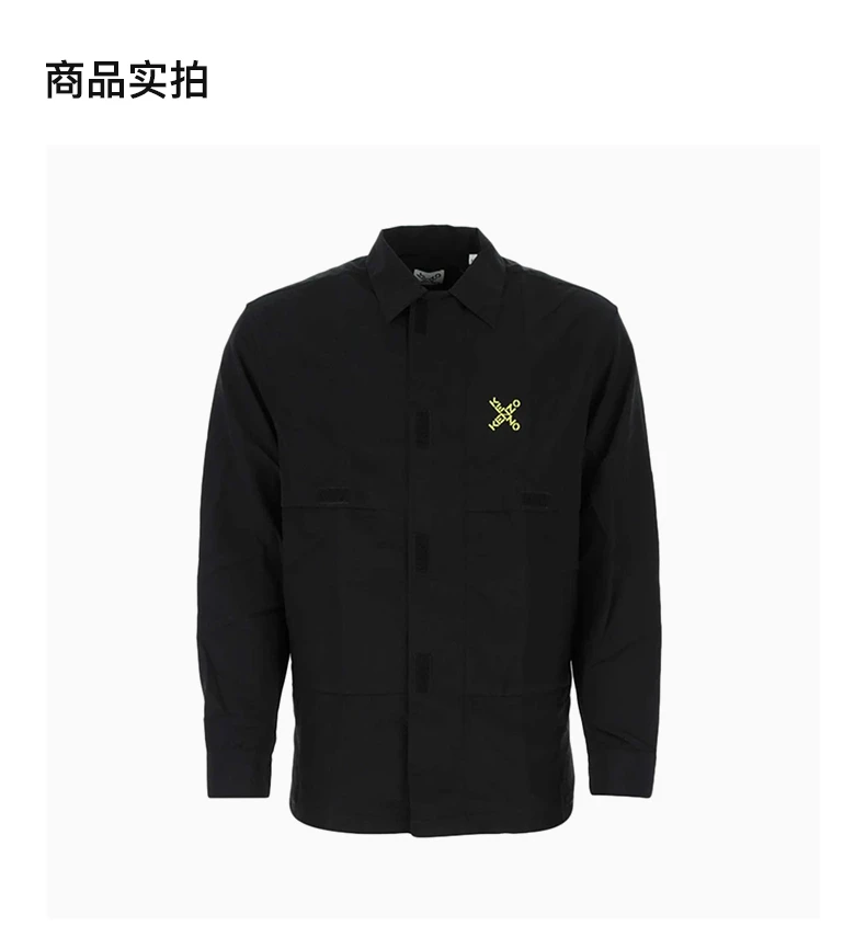 商品[国内直发] Kenzo|KENZO 男士黑色衬衫 FB65CH5219CO-99,价格¥2631,第4张图片详细描述