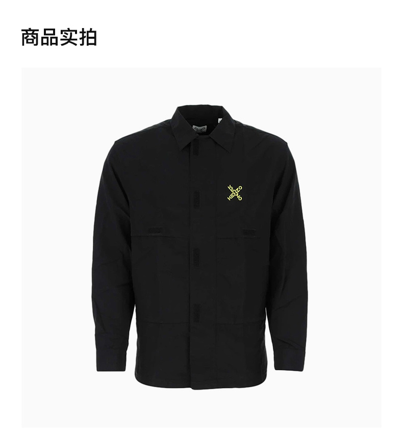 商品[国内直发] Kenzo|KENZO 男士黑色衬衫 FB65CH5219CO-99,价格¥2610,第4张图片详细描述