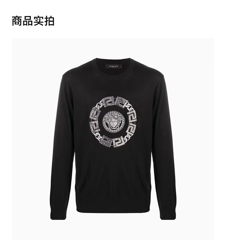 商品[国内直发] Versace|VERSACE 男士黑色美杜莎回纹刺绣镶钻套头针织衫  A87370-A235912-A1008,价格¥5785,第4张图片详细描述