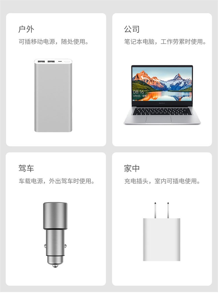 商品[国内直发] PMA|PMA酷轻松石墨烯发热真丝眼罩快速发热随时呵护双眼睡眠遮光透气眼罩热敷男女,价格¥94,第39张图片详细描述