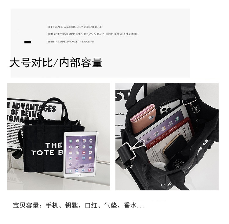 商品[国内直发] GLENVINTEN|格岚云顿新款个性潮斜挎包大容量字母帆布手提托特包帆布包手提女包潮,价格¥95,第9张图片详细描述