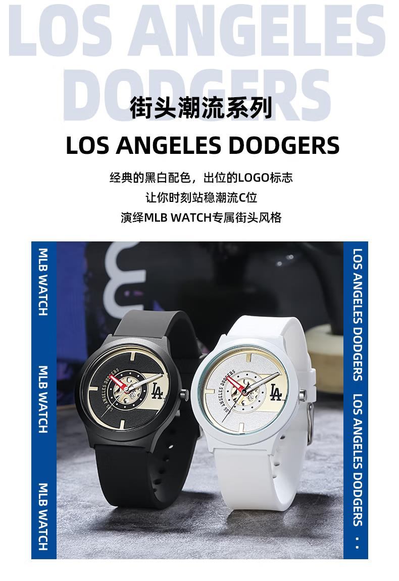 商品[国内直发] MLB|男女学生运动表时尚潮流女表个性男表NY604,价格¥388,第2张图片详细描述