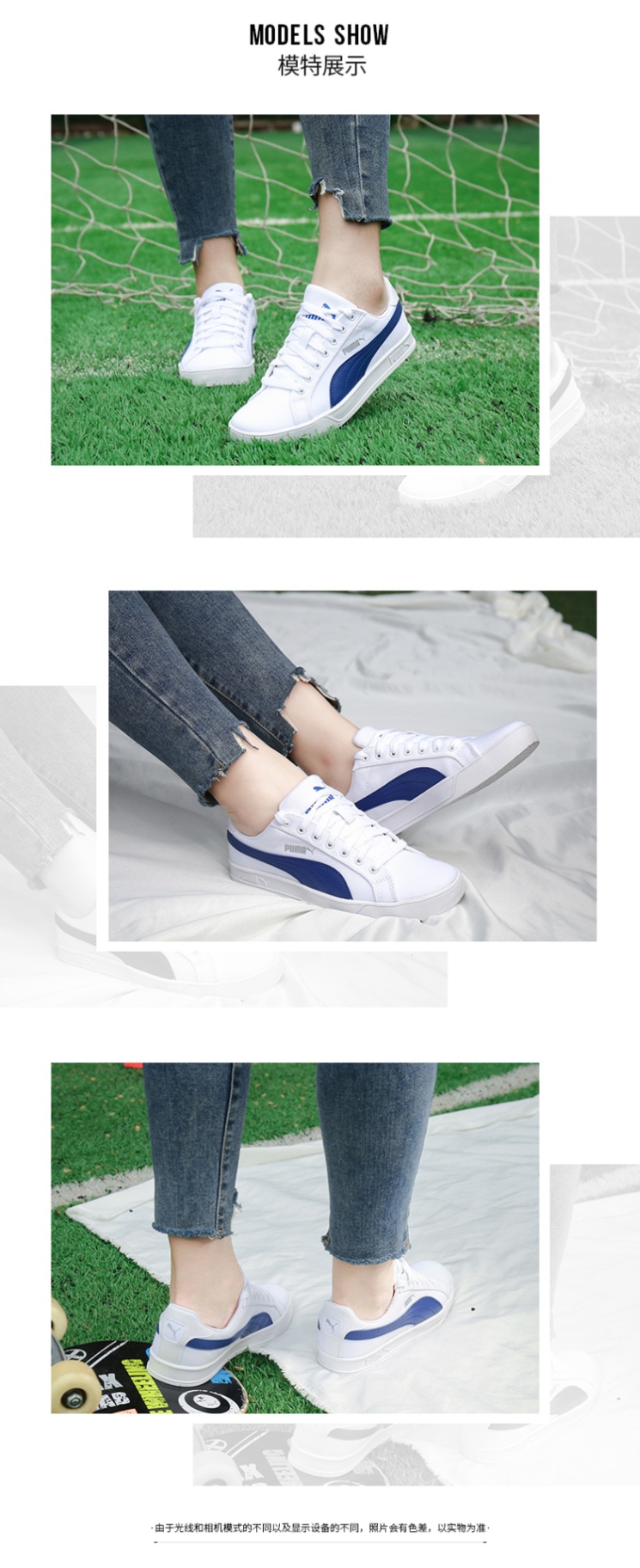 商品[国内直发] Puma|Smash Vulc Canvas男士低帮板鞋运动休闲鞋帆布鞋,价格¥317,第3张图片详细描述
