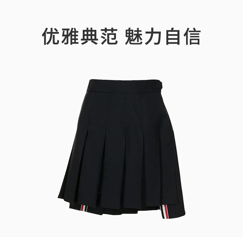 商品[国内直发] Thom Browne|THOM BROWNE 深蓝色女士半裙 FGC402V-02872-415,价格¥6507,第1张图片详细描述