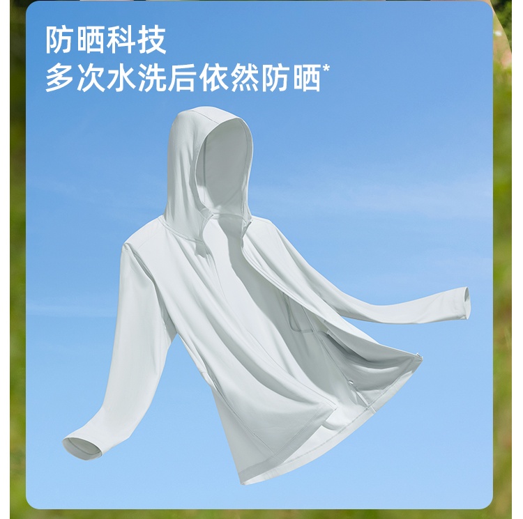 商品[国内直发] Beneunder|蕉下透气防晒服户外运动外套防紫外线凉感防晒衣,价格¥233,第5张图片详细描述