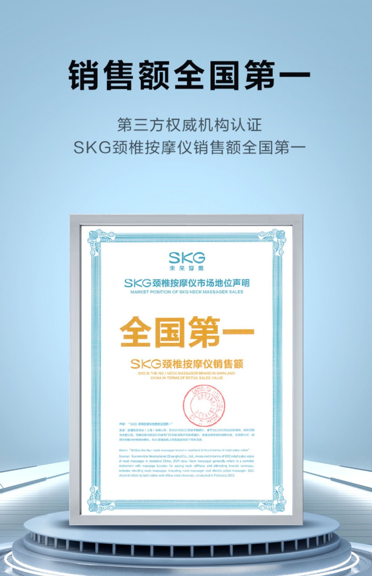商品[国内直发] SKG|眼部按摩仪E3智能护眼仪/E3 pro眼部按摩仪 热敷眼罩缓解眼睛疲劳神器,价格¥428,第47张图片详细描述