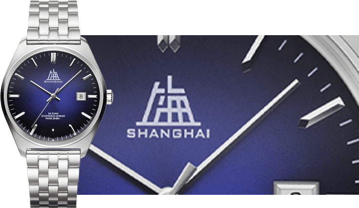 商品[国内直发] SHANGHAI WATCH|致敬系列 创历者·传颂,价格¥2852,第9张图片详细描述