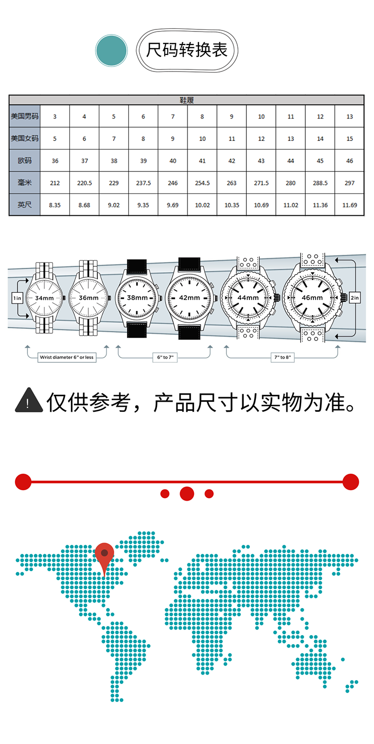 商品Puma|Puma女士Contour P1020黑色聚氨酯石英时尚手表,价格¥440,第1张图片详细描述