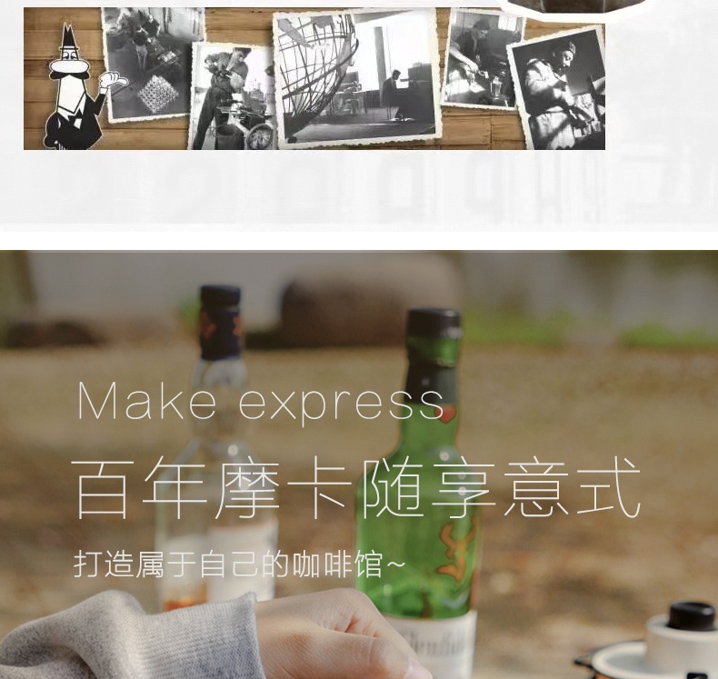 商品[国内直发] OLYMMONS|户外露营野餐旅行摩卡壶手冲咖啡壶煮咖啡粉壶环保铝壶,价格¥104,第10张图片详细描述