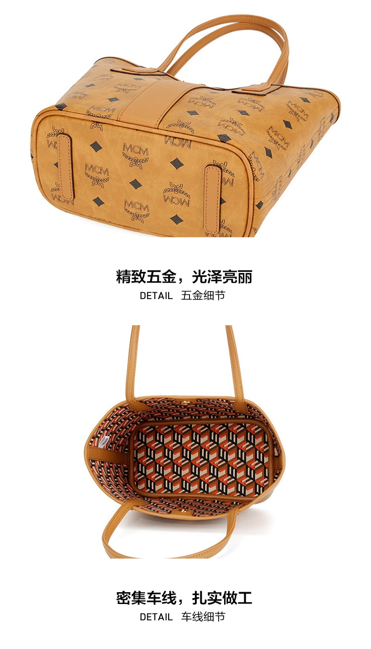 商品[国内直发] MCM|迷你单肩手提包托特包子母包干邑色,价格¥3734,第4张图片详细描述