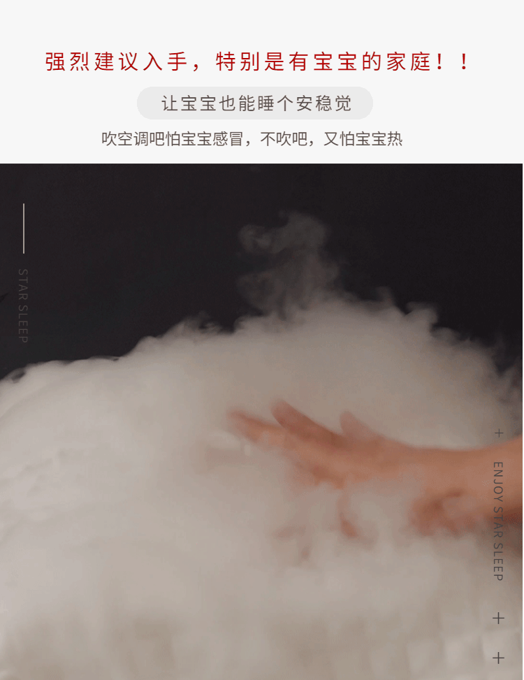 商品[国内直发] 1ZHAI|冰豆豆魔力冰丝凉感垫 【床笠款】180*200,价格¥195,第3张图片详细描述