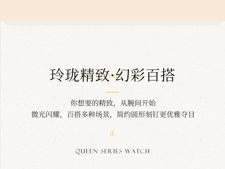 商品[国内直发] Mark Fairwhale|马克华菲品牌潮流女士手表满天星石英表轻奢防水,价格¥388,第6张图片详细描述