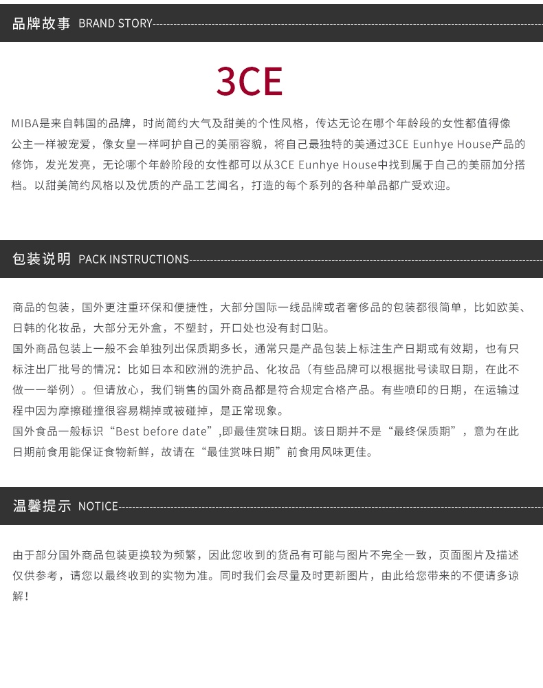 商品3CE|包邮 | 3CE 九宫格眼影盘 #BEACH MUSE【香港直发】,价格¥220,第10张图片详细描述