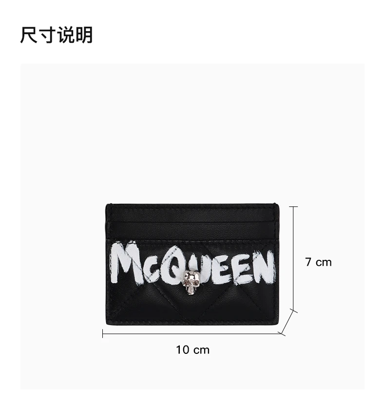 商品Alexander McQueen|ALEXANDER MCQUEEN 黑色女士卡夹 632038-C8Z57-1095,价格¥1508,第3张图片详细描述