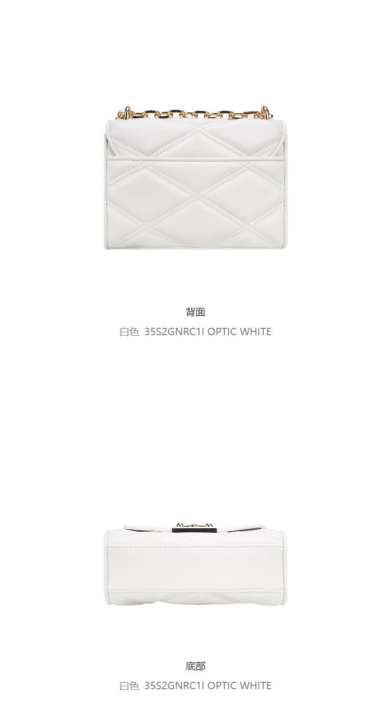 商品Michael Kors|Michael Kors 女士斜挎手提包 35S2GNRC1I-OPTIC-WHITE,价格¥1401,第5张图片详细描述