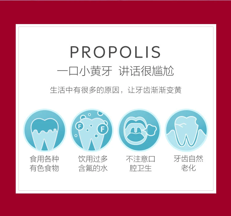 商品[国内直发] RedSeal|RedSeal红印牙膏苏打100g,价格¥29,第3张图片详细描述