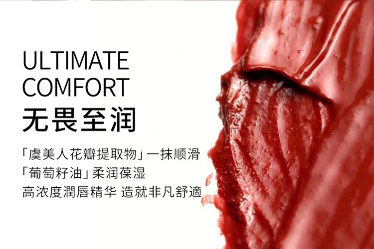 商品Yves Saint Laurent|圣罗兰 黑金方管口红3.8g 釉光新品 ,价格¥249,第16张图片详细描述