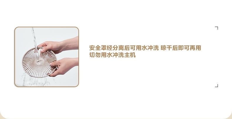 商品[国内直发] MobiGarden|精致露营风扇户外用品帐篷灯吊扇家用办公室桌面充电照明,价格¥349,第30张图片详细描述