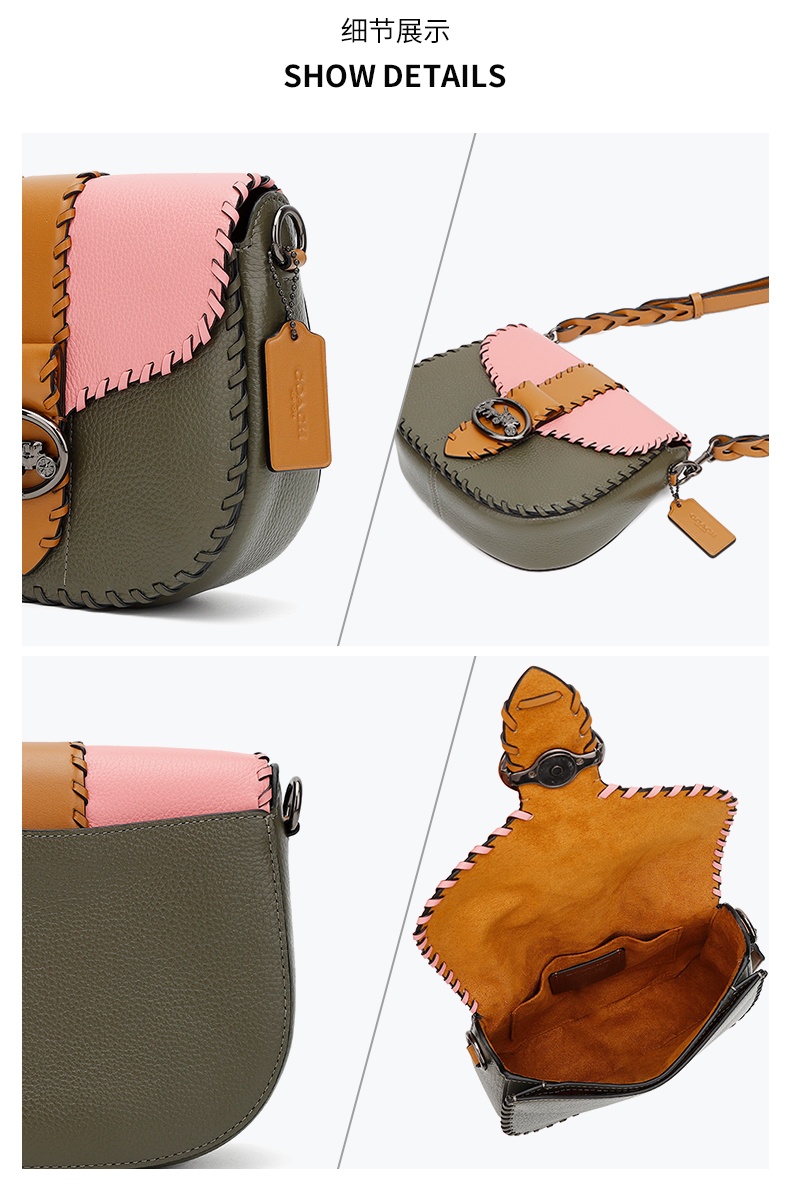 商品[国内直发] Coach|蔻驰 COACH女士白色拼色皮质单肩斜挎马鞍包礼物送女友91164 OLQE7,价格¥1349,第6张图片详细描述