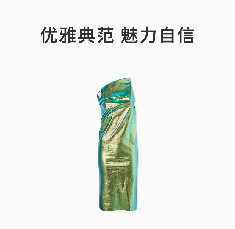 商品[国内直发] Rick Owens|RICK OWENS 银色女士连衣裙 RP01C5515-SLQI-35I,价格¥3226,第1张图片详细描述