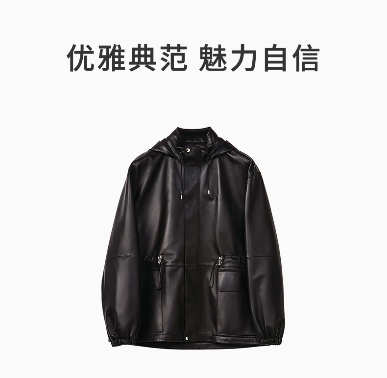 商品[国内直发] Loewe|LOEWE 男士纳帕蓝/黑色徒步连帽夹克  H526Y18L33-5938,价格¥20573,第1张图片详细描述