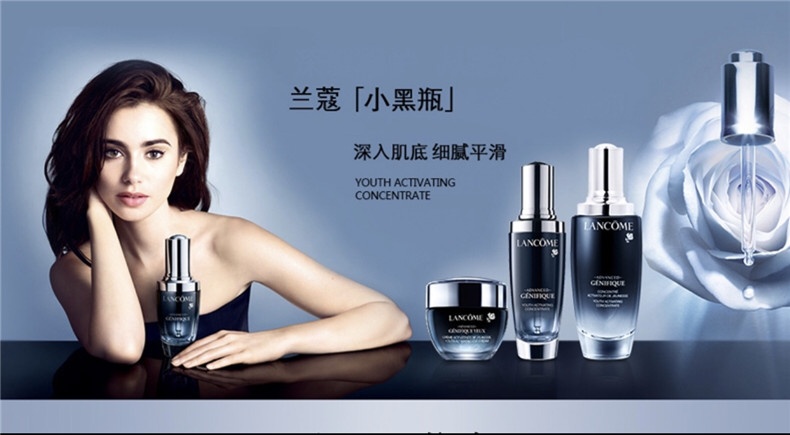 商品Lancôme|兰蔻小黑瓶 Lancome兰蔻二代小黑瓶新精华肌底液100ml 兰蔻小黑瓶,价格¥942,第2张图片详细描述