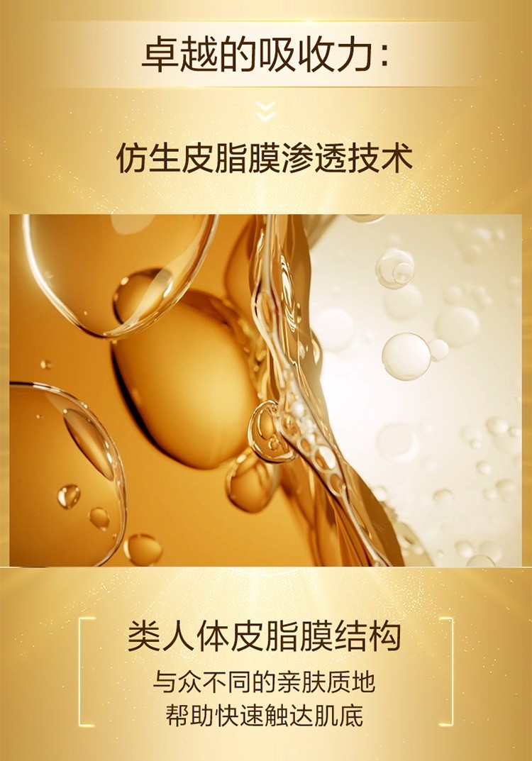 商品Clarins|clarins娇韵诗双萃精华30ml/50ml/75ml双粹黄金赋活精华露双效抗初老【香港直邮】,价格¥388,第4张图片详细描述