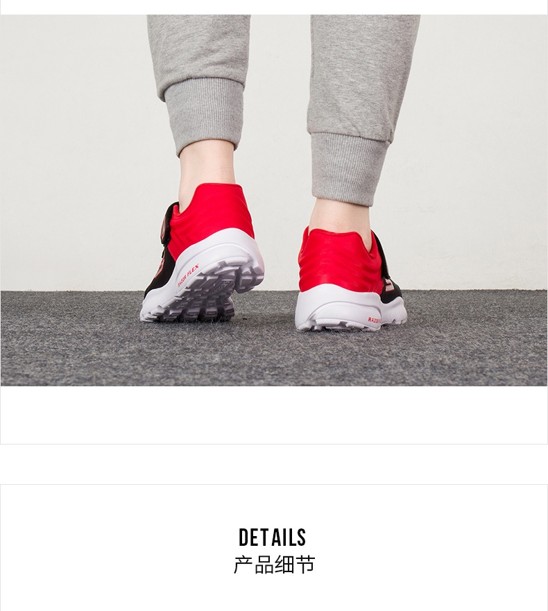 商品[国内直发] SKECHERS|男童魔术贴休闲运动鞋,价格¥304,第2张图片详细描述