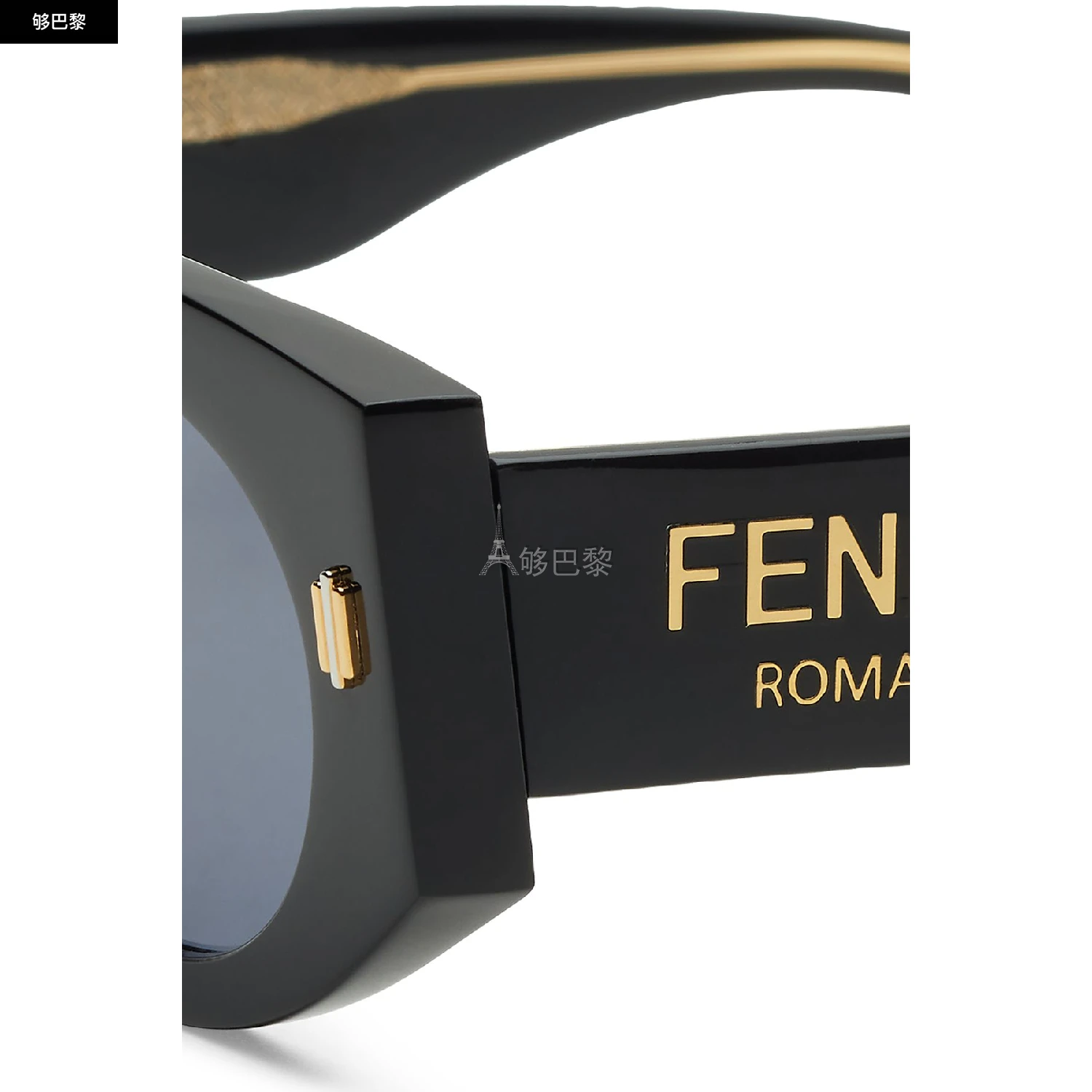 商品Fendi|【特惠8.7折】【预售】 女士 太阳眼镜 FENDI Roma 眼镜  FEN77E9JBCK,价格¥2830,第5张图片详细描述