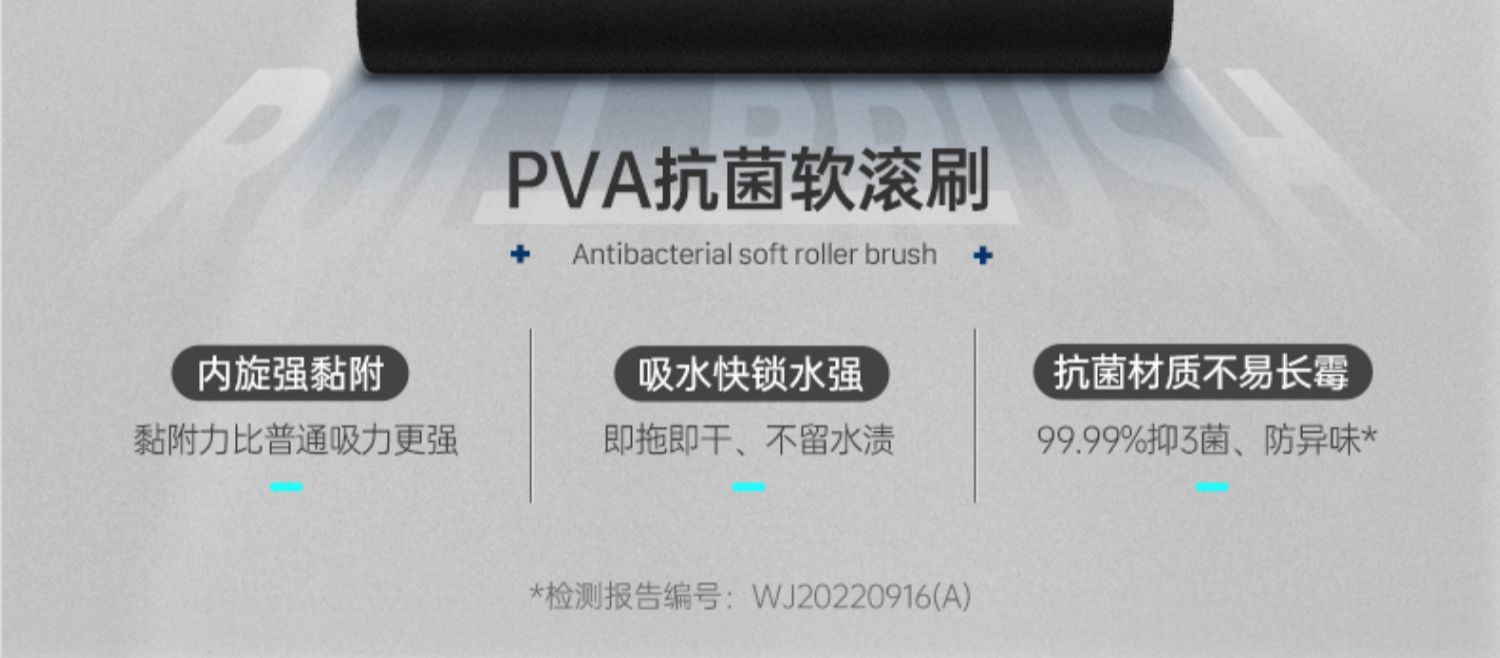商品[国内直发] Morphy Richards|洗地机家用扫拖吸三合一拖把无线智能自动静音清洗机MR3300,价格¥2066,第18张图片详细描述