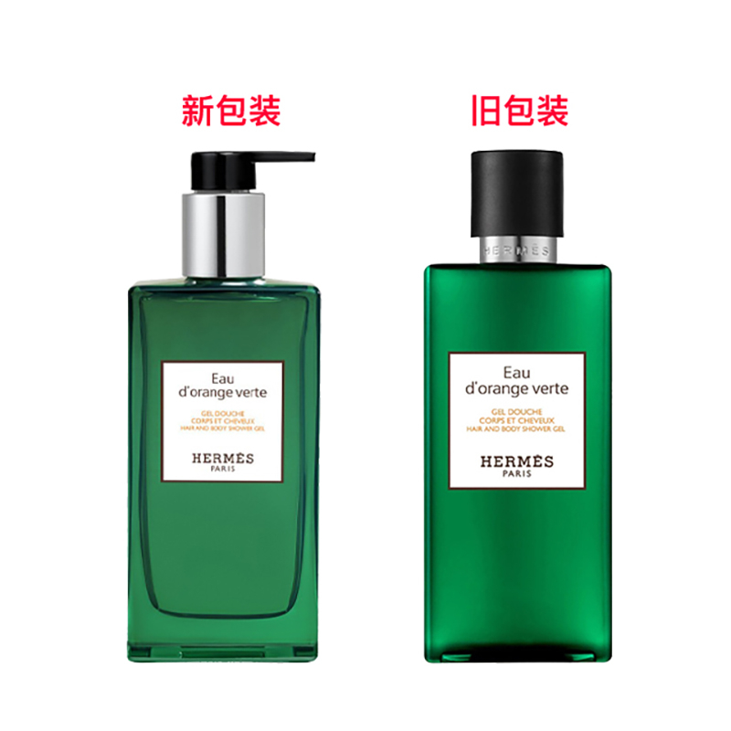 商品Hermes|Hermes爱马仕 橘绿之泉洗发沐浴露200ML 法国直邮,价格¥411,第3张图片详细描述