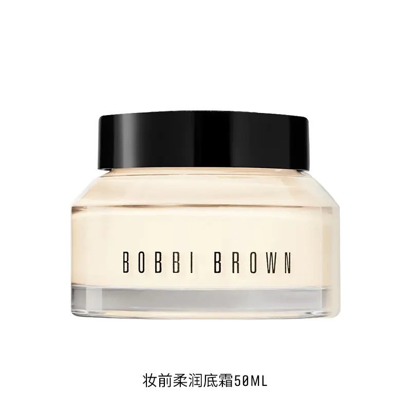 商品Bobbi Brown|芭比波朗橘子面霜50ml妆前柔润底霜卡粉救星妆前打底【香港直邮】,价格¥240,第5张图片详细描述