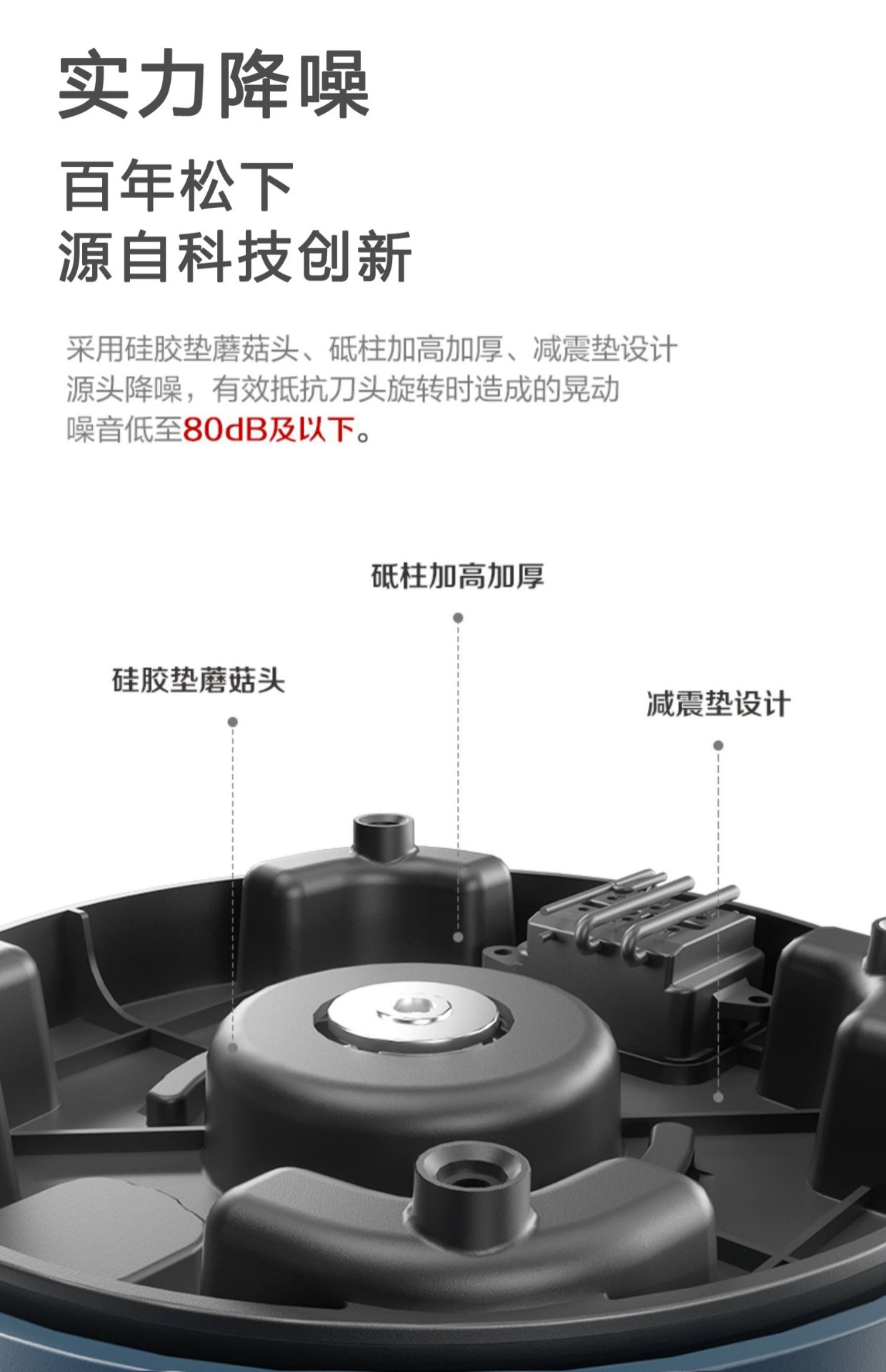 商品[国内直发] Panasonic|panasonic 破壁机家用豆浆机智能多功能加热官方正品榨汁机料理机MX-H2801,价格¥659,第4张图片详细描述