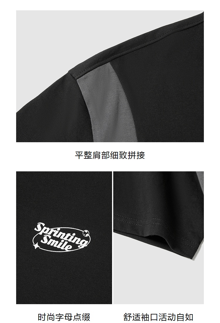 商品[国内直发] HLA|HLA/海澜之家撞色圆领短袖T恤2022夏新字母印花纯棉透气宽松短T男,价格¥101,第13张图片详细描述