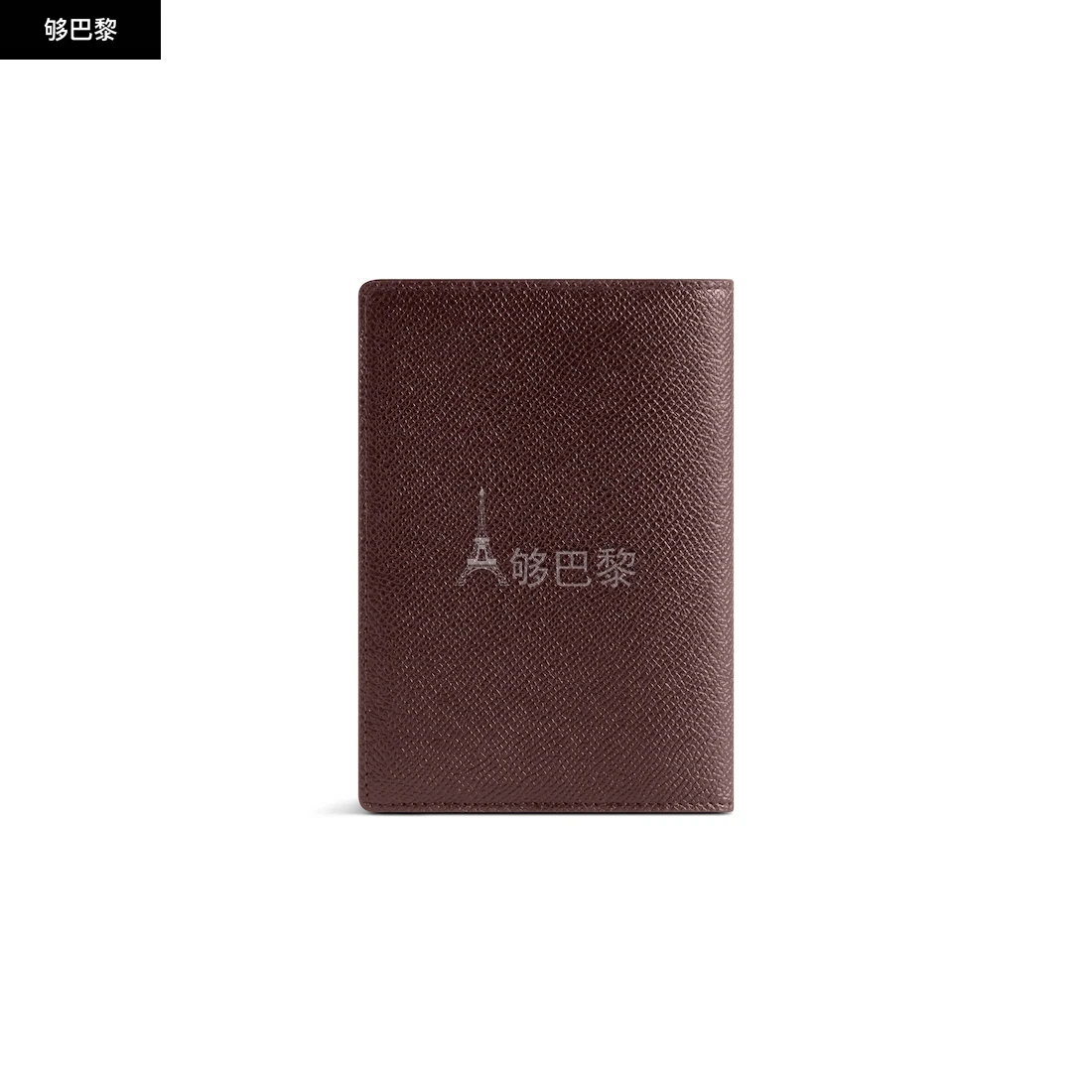 商品Balenciaga|【预售】 巴黎世家 25春夏 男士 护照夹 Men's Passport Holder in Burgundy 7877422AA3R6027,价格¥4320,第5张图片详细描述