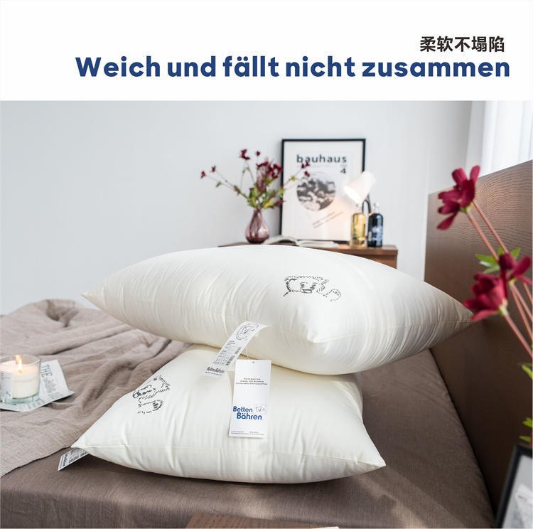 商品[国内直发] GLENVINTEN|格岚云顿出口德国Betten Bähren白鹅毛枕头全棉枕芯柔软蓬松酒店护颈椎枕一对,价格¥266,第9张图片详细描述