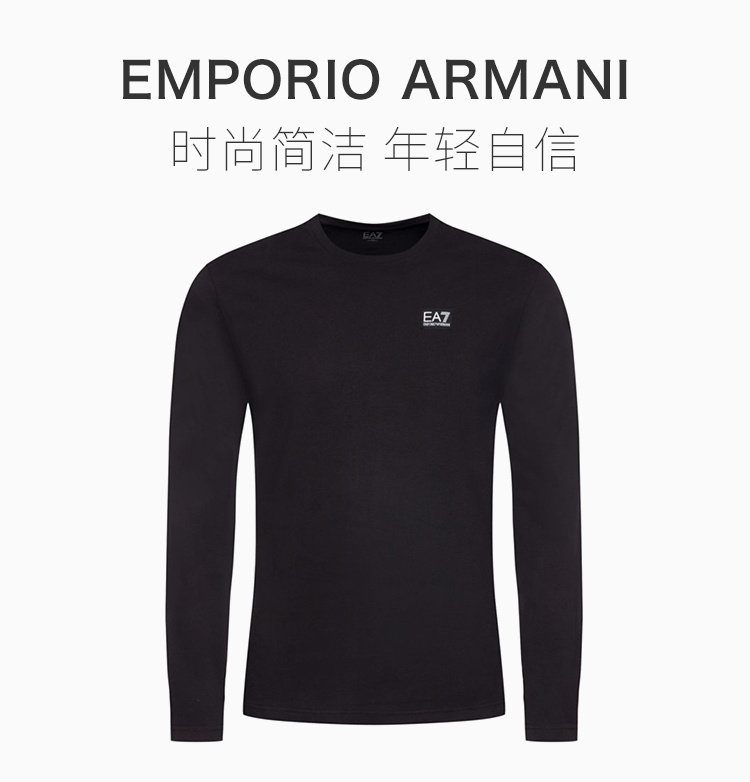 商品Emporio Armani|Emporio Armani 安普里奥 阿玛尼 男士黑色棉质经典LOGO款圆领长袖T恤 6GPT40-J2AZ-1200,价格¥391,第3张图片详细描述