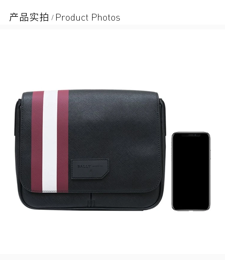 商品Bally|Bally 巴利 男士黑色帆布邮差包 6228771,价格¥2570,第3张图片详细描述