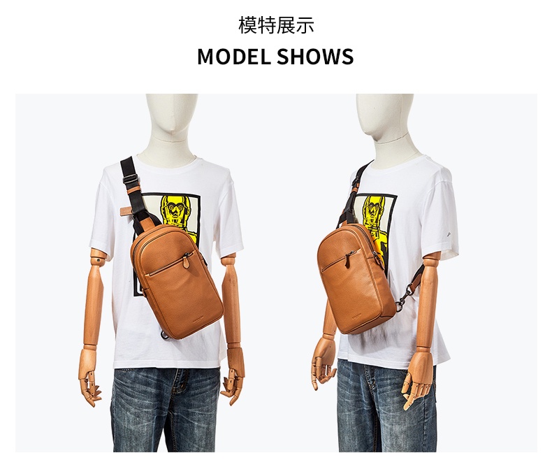 商品[国内直发] Coach|【清仓价】蔻驰男包男士棕色皮质单肩斜挎包胸包礼物送男友788 QB/BK,价格¥934,第5张图片详细描述