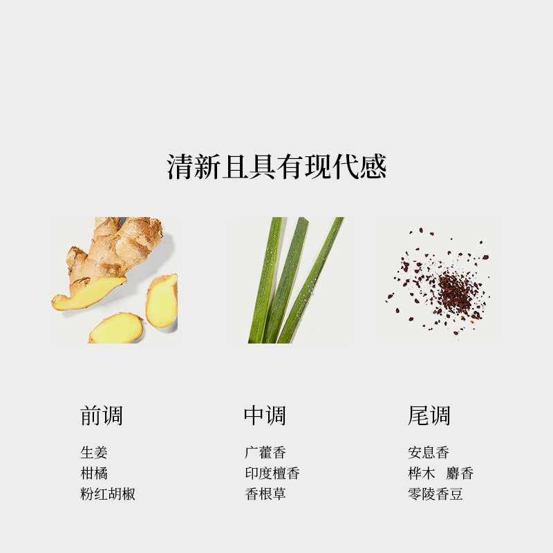 商品Creed|Creed信仰拿破仑之水珑蕴香水  清新木质香调,价格¥1289,第4张图片详细描述