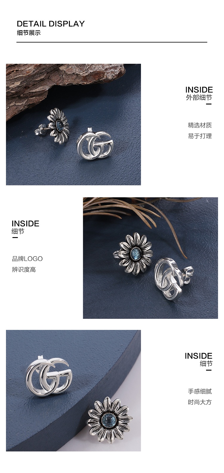 商品[国内直发] Gucci|GUCCI耳环古驰女士 蓝色托帕石双G花朵铆钉银耳环527344 I5569 8183,价格¥377,第3张图片详细描述