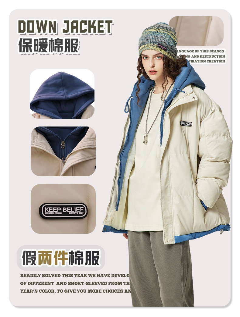 商品[国内直发] GLENVINTEN|格岚云顿2024秋冬潮牌撞色假两件男士外套冬季加绒加厚羽绒棉连帽保暖棉服,价格¥295,第2张图片详细描述