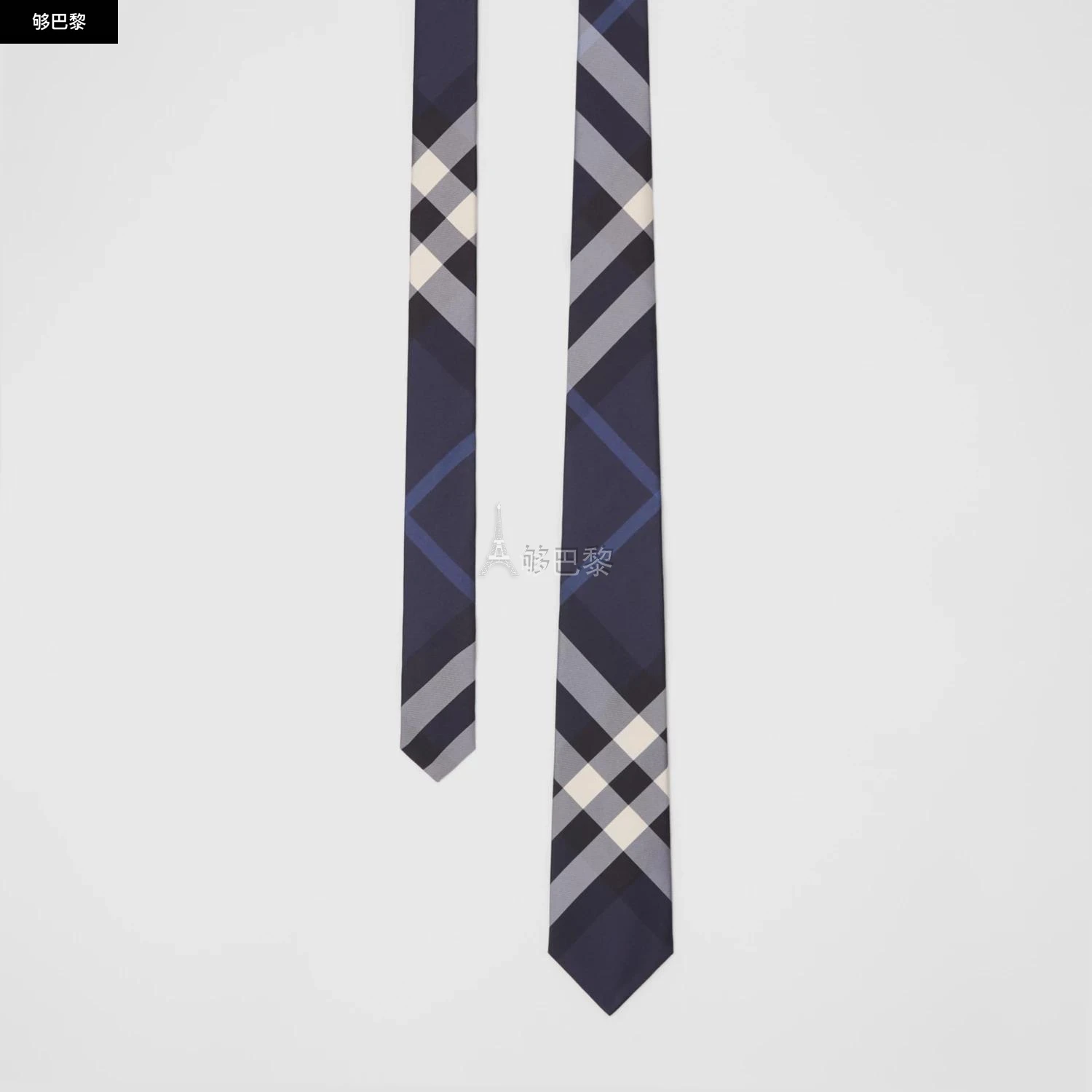 商品Burberry|【预售】 巴宝莉 24秋冬 男士 领带 经典剪裁格纹丝质领带 80138201,价格¥2090,第3张图片详细描述