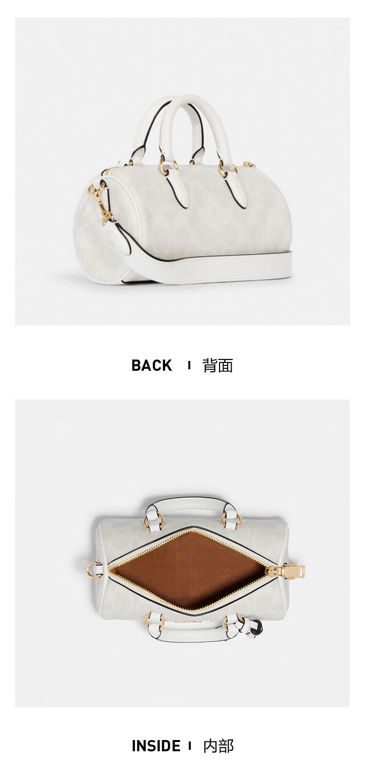 商品[国内直发] Coach|COACH/蔻驰 女士PVC配皮单肩斜挎手提包 CK689IMRFF 送礼好物,价格¥1915,第6张图片详细描述