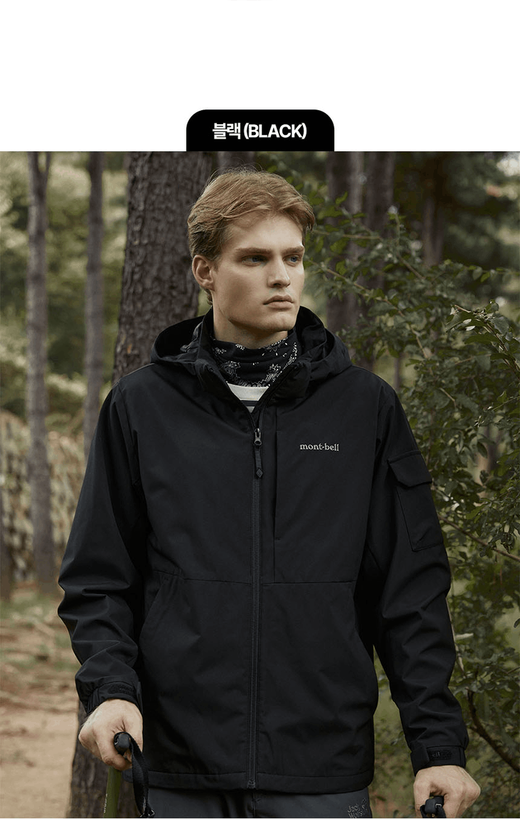 商品【预售商品15天发货】 Montbell|【Brilliant|包邮包税】男款温暖版长款防风夹克MW3HAMJW20A ,价格¥520,第19张图片详细描述