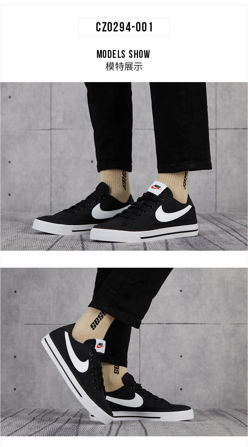 商品[国内直发] NIKE|COURT LEGACY CNVS女士休闲鞋,价格¥394,第1张图片详细描述