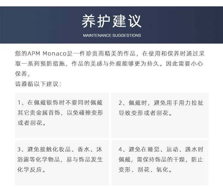 商品[国内直发] apm Monaco|apm MONACO蓝色爱心项链吊坠金色女生锁骨链情人节礼物AC5795XTUY,价格¥791,第7张图片详细描述