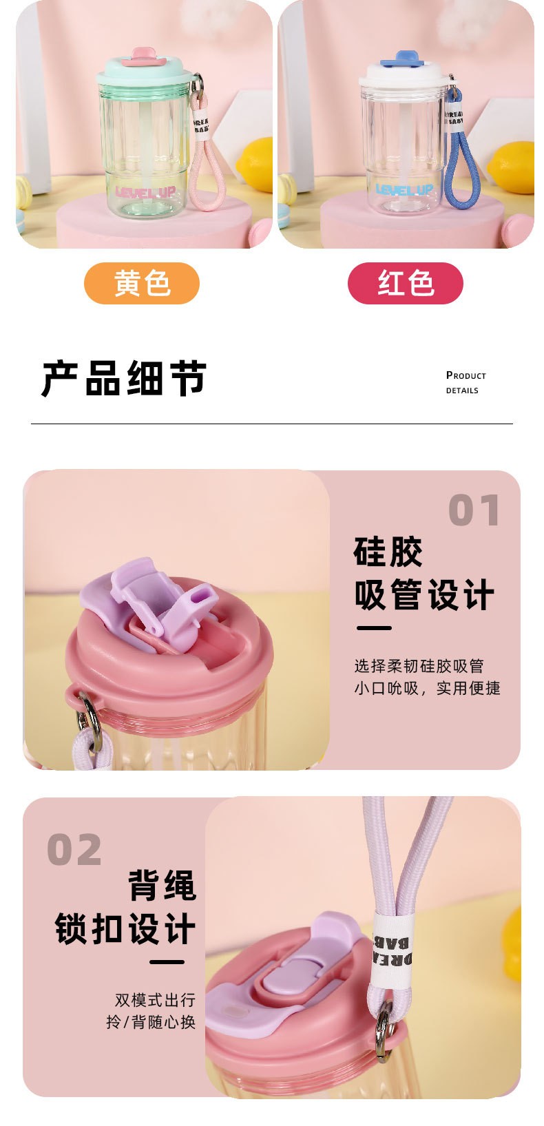 商品[国内直发] GLENVINTEN|格岚云顿新款夏天水杯咖啡杯女生简约高颜值带吸管杯大容量儿童学生饮水瓶简约咖啡杯,价格¥89,第4张图片详细描述