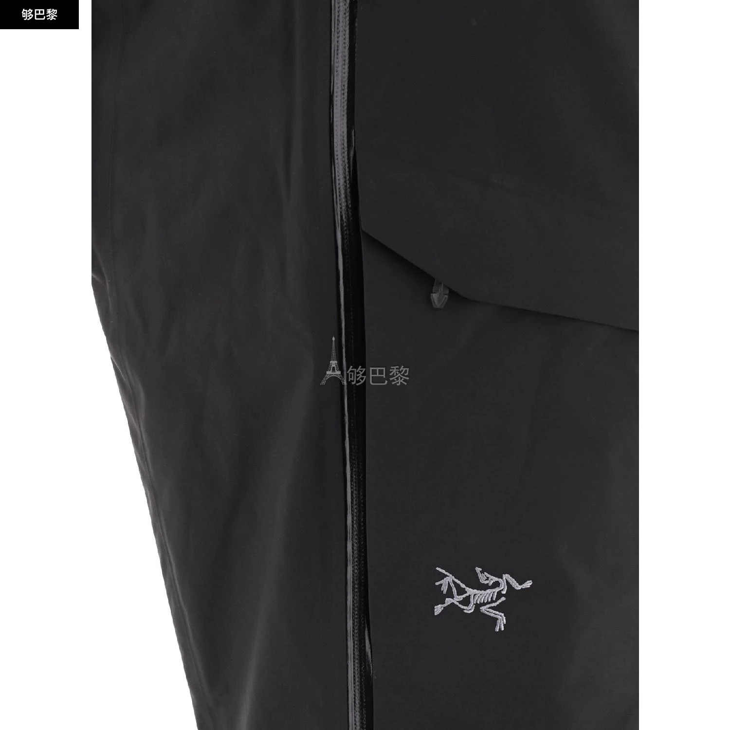 商品Arc'teryx|包邮包税【预售7天发货】 ARC'TERYX 2023秋冬 男士 休闲裤 休闲裤 2471321 X000008072BETAARBLACK ,价格¥5380,第5张图片详细描述