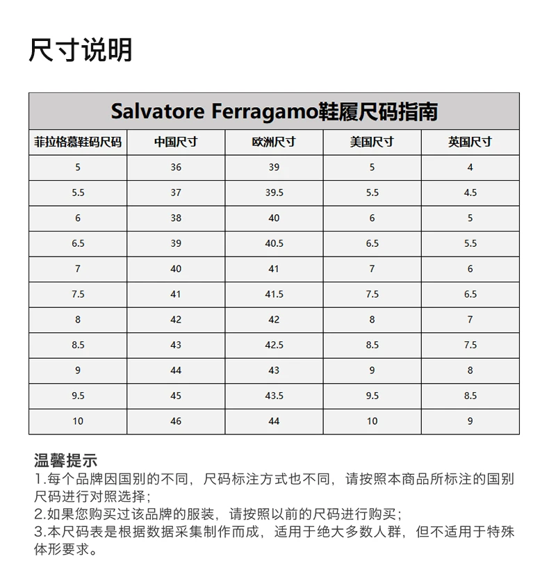 商品Salvatore Ferragamo|SALVATORE FERRAGAMO 浅棕色女士坡跟鞋 0584313,价格¥2531,第3张图片详细描述